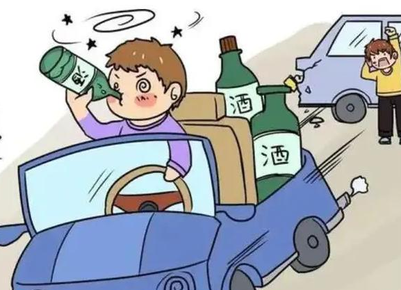 飲酒駕駛的法律規定,詳解酒后駕車的法規和處罰措施 飲酒駕駛的法律規定,詳解酒后駕車的法規和處罰措施